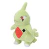 Center Original Plush Larvitar 23 X 14 X 23 X W X Pokémon (H D Cm)