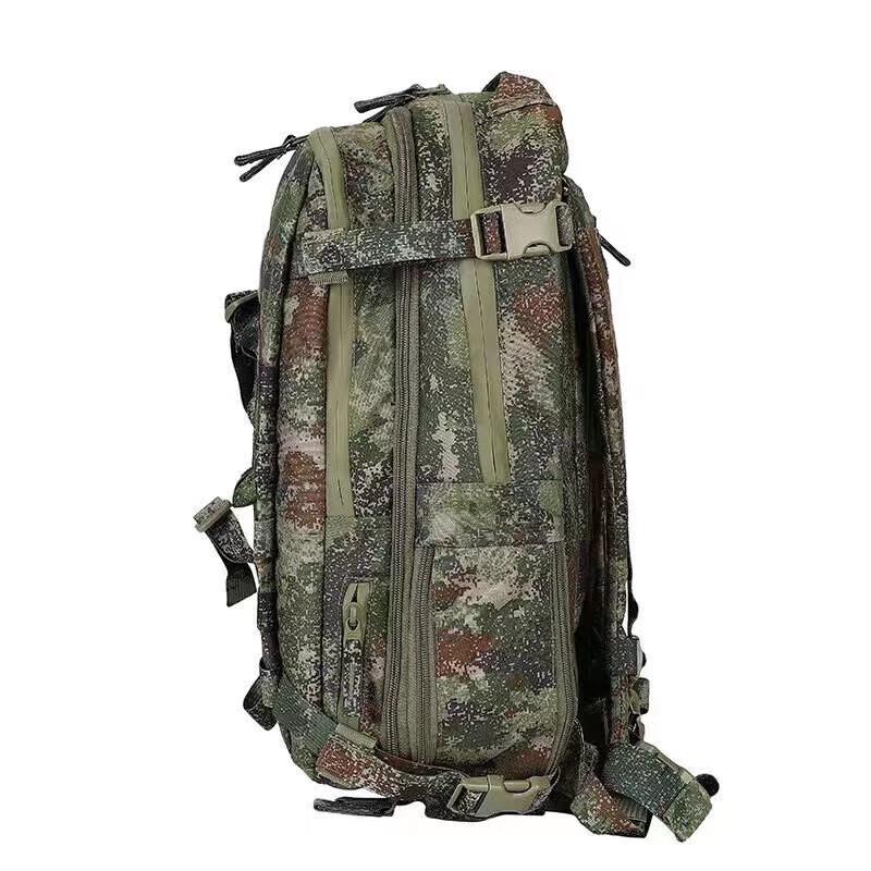 Camouflage Tactical Assault Backpack