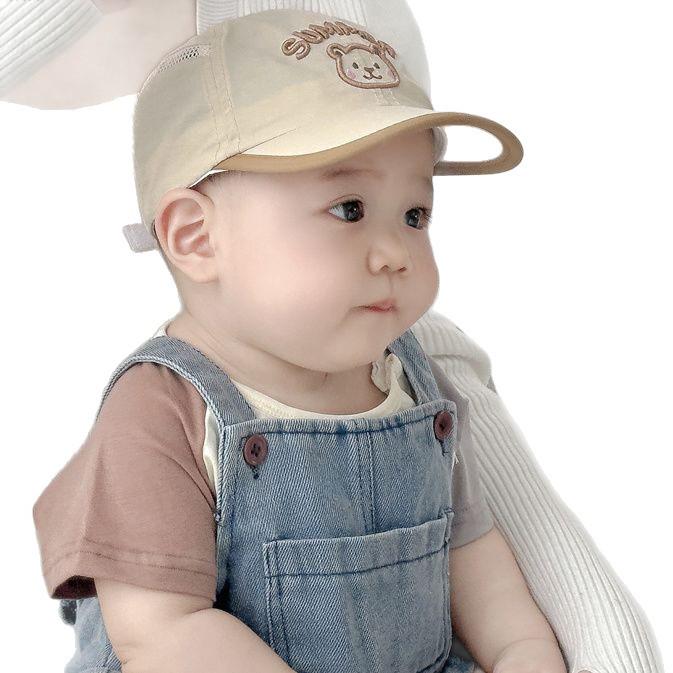 Baby Sun Protection Quick-Dry Baseball Cap for Summer