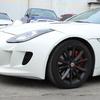 Für Jaguar F-TYPE 2013-2022 ABS Schwarz Auto Rad Rad Augenbraue Kotflügel Augenbraue Schutz Trim Aufkleber Auto