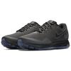 New Nike All Out 2 Cushioning, Abrasion Resistant, Waterproof, And Breathable Low top Running Shoes Women's Black AJ0036-002