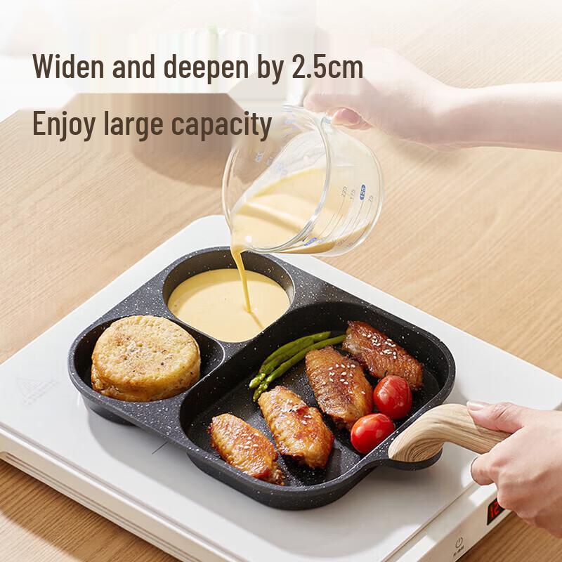 Joyoung 3-Hole Non-stick Breakfast Pan