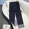 Women's Dark Blue Spliced High-Waisted Straight-Leg Slimming Jeans - Spring & Autumn 2024