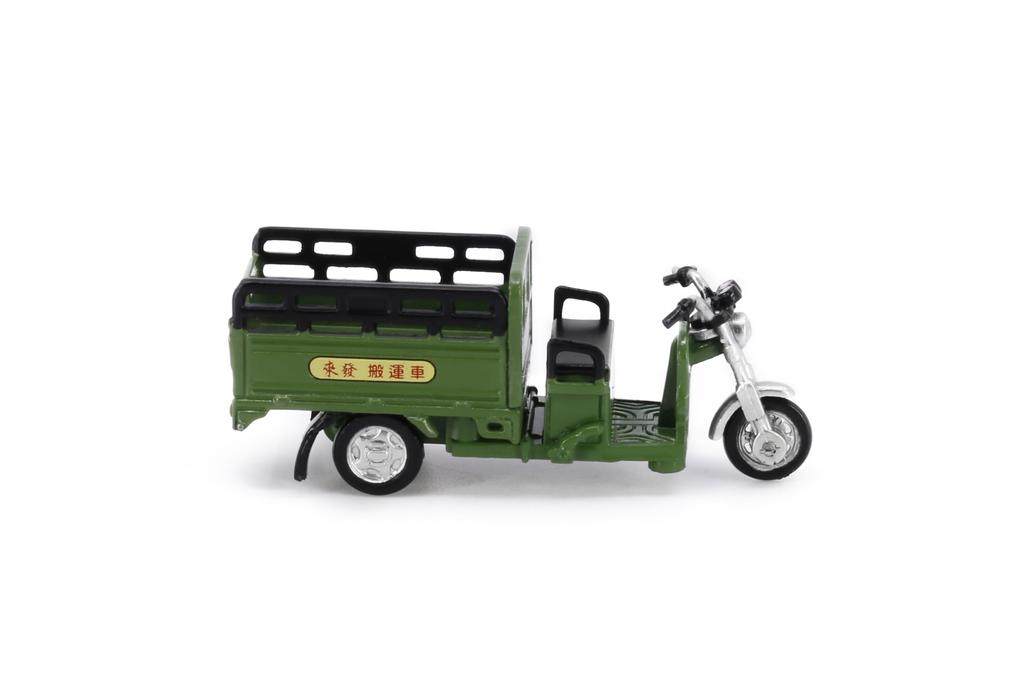 Tiny City TW21 Electric Delivery Vehicle Green Three-Wheel