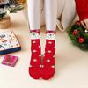 Winter Ankle Socks Christmas Socks Gift