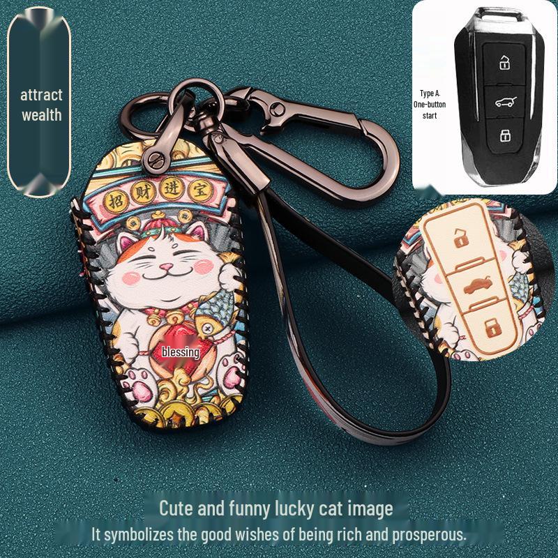 

Customized BJ20 Smart Key Case for Beijing Automotive - Unisex National Style Standard