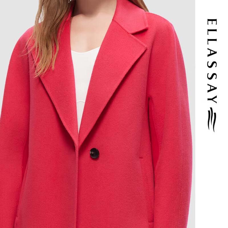 ELLASSAY Women's Commuter Wool Blend Coat EWE344D00900