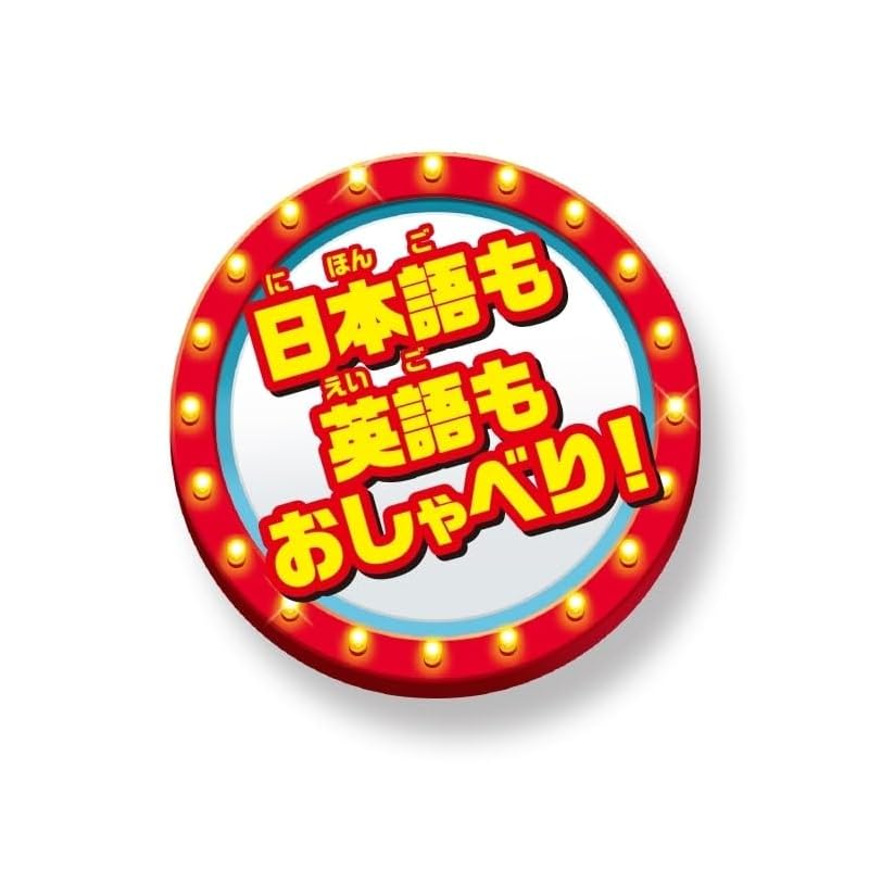TAKARA TOMY Toy Story 4 English and Japanese! Talking Friends Buzz Lightyear