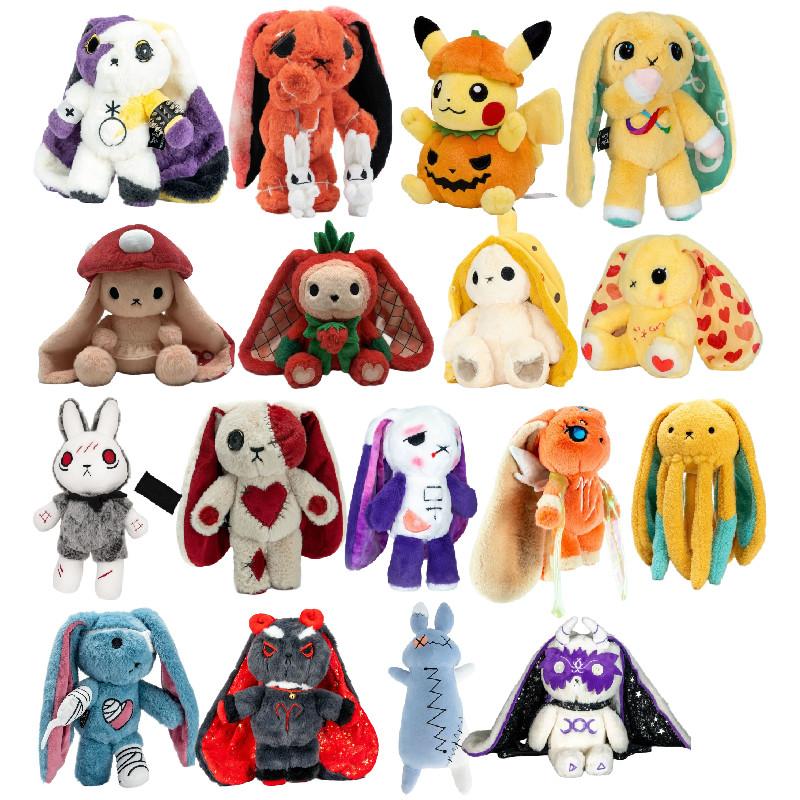 Anxiety Non Dreadfuls Binary Rabbit Plush Toy Pikachu Stuffed Doll Gift Toys