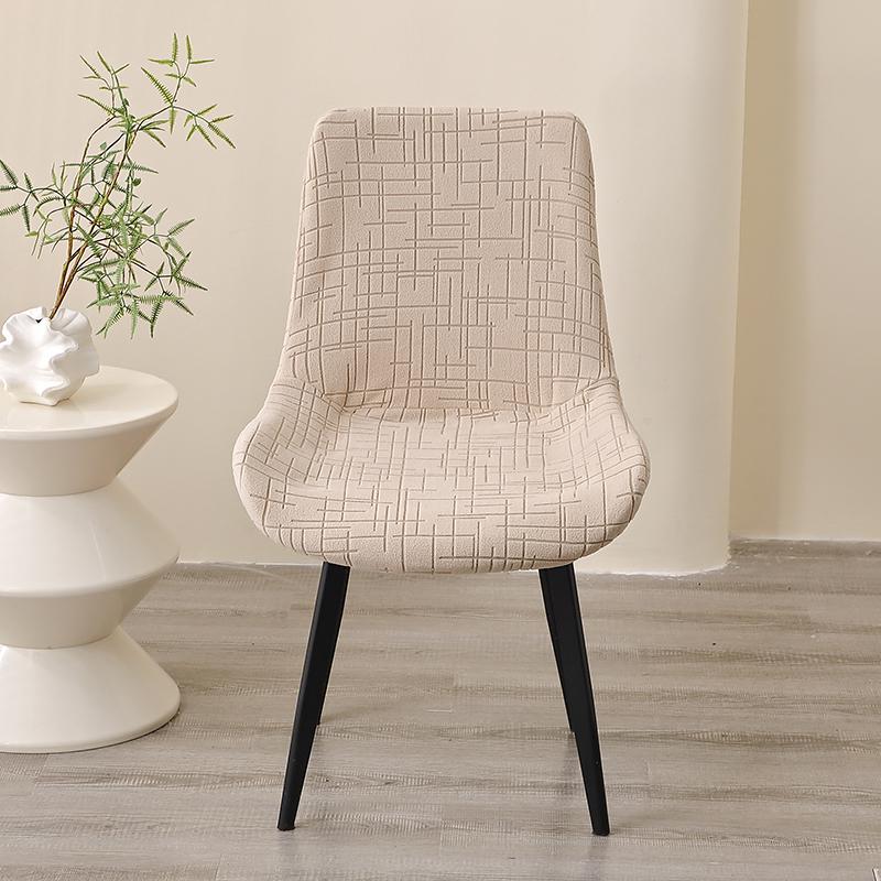 1pc Leaves Jacquard Curved Chair Covers Stretch Chair Slipcovers Seat Protector Hotel Wedding Banquet Home Four Season Universal