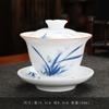 Sheep Fat Jade Covered Bowl Painted with Gold Ceramic Tea Making Bowl High White Porcelain Kung Fu Tea Set and Tea Bowl