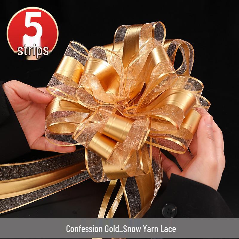 

Large Double Happiness Red Satin Ribbon Garland for Wedding Decorations