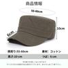 Geyanuo Work for Outdoor and Mountaineering Men's Cap, 100% Cotton, Casual, Activities, Fishing, Golf, (Brown)
