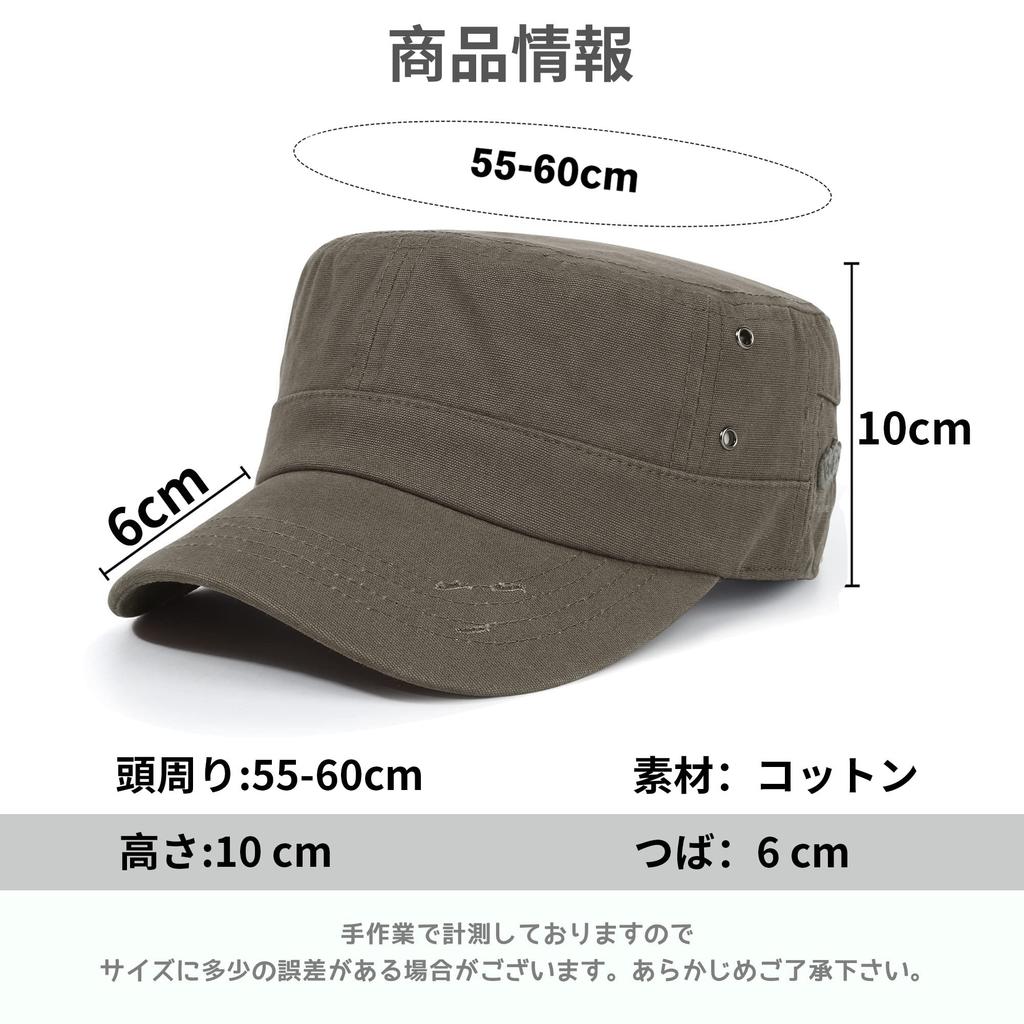 Geyanuo Work for Outdoor and Mountaineering Men's Cap, 100% Cotton, Casual, Activities, Fishing, Golf, (Brown)