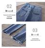 Damen Skinny Jeans mit hohem Bund und ausgefranstem Saum - 2021 Schlankmachend Elastische Passform