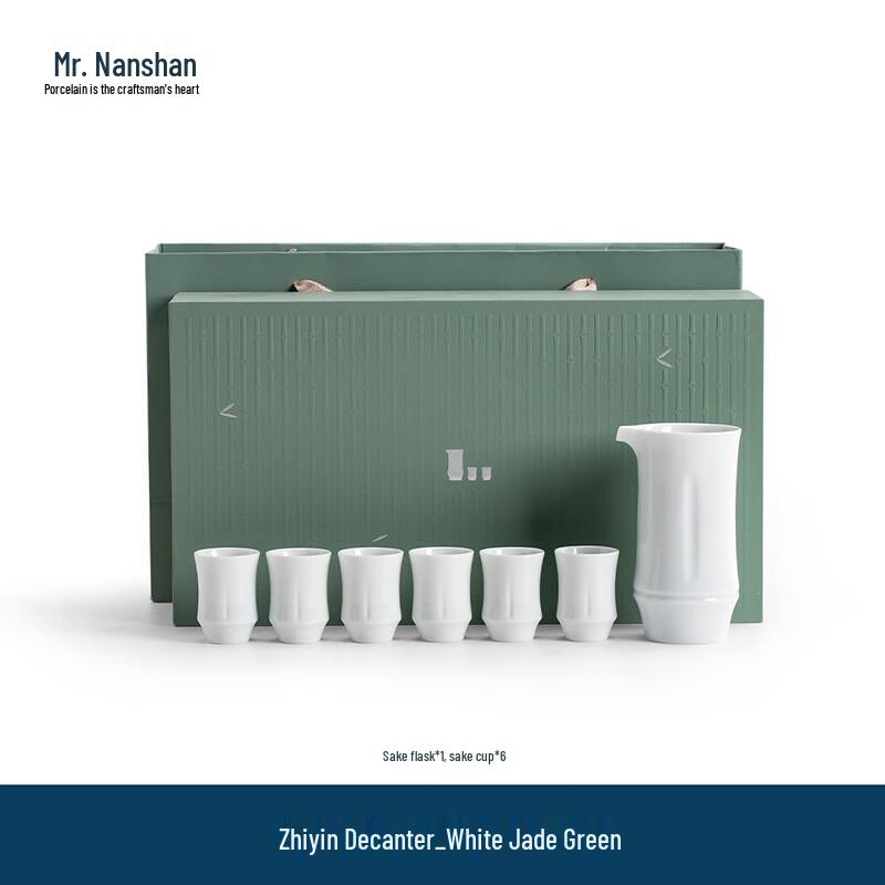 Nanshan Mr. Ceramic Liquor Dispenser Set