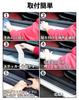 HUDIY Toyota Prius 60 Series New Prius Side Step Guard (January 2023 - Present)