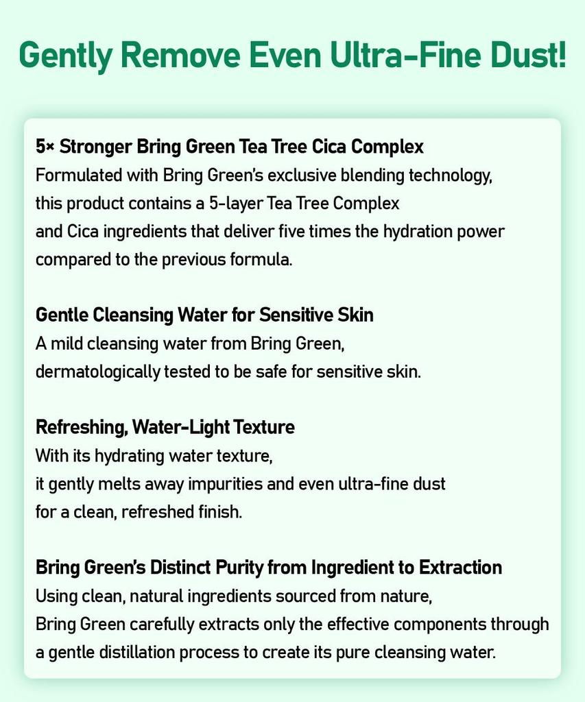 [BRING GREEN] Tea Tree Cica Sensitive Cleansing Water 500mL