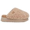UGG Maxi Curly Sand Women's 1133171-SAN