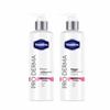 Brightening Essence Body Lotion Set
