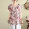 Women's Loose Floral Print Blouse Casual Short Sleeve Summer Top