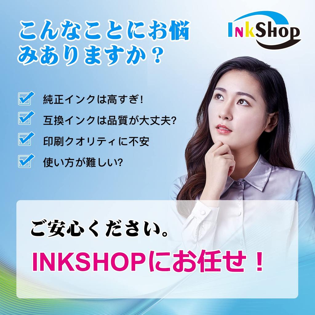 Canon Pigment Set Compatible Ink Canon All MAXIFY Remaining Ink Level Display PGI-2300XL (BK/C/M/Y) 4-Color Cartridges, PGI-2300 Ink, Colors,