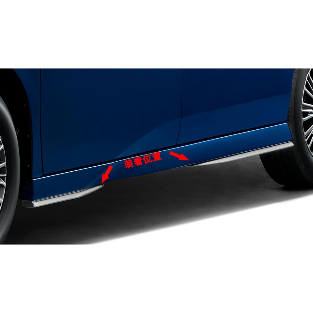 RUIQ Side Door Protector Moulds for the Nissan New Serena C28 Designed Specifically for the Nissan Chrome-plated Under-Sill Series. Serena.