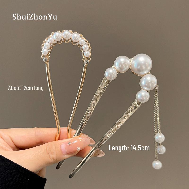 Spring 2025 High-End Pearl U-Shaped Hairpin – Ancient Style Chinese Hair Styling Accessory for Women