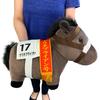 Thoroughbred Collection Big Plush Toy H35 X W45 (Narita Brian)