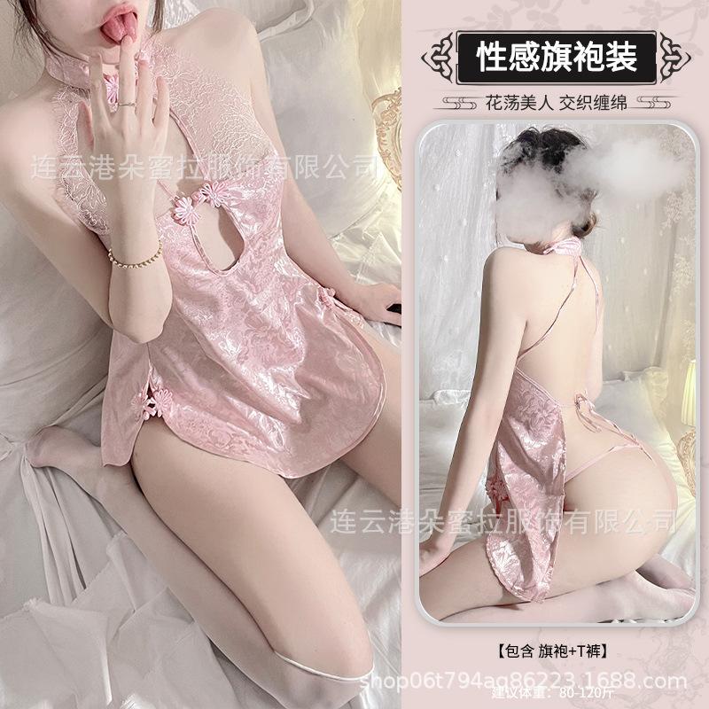 Domila Sexy Lingerie Lace Temptation Retro Cheongsam Hot Hollow Back Lace-up Large Size Uniform