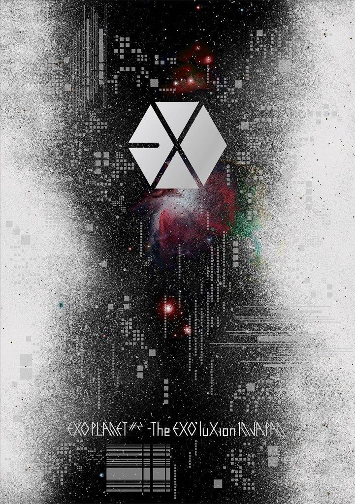EXO PLANET IN Disc Press Limited #2 -The EXO'luXion JAPAN- (Blu-ray + Sumapura) (First Edition)