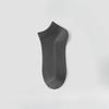 Socken Herren Frühling/Sommer Leichte Kurze Socken Einfarbige Atmungsaktive Baumwollsocken Anti-Rutsch Rutschfest Flache Spitze Unsichtbare Socken für Bootsschuhe