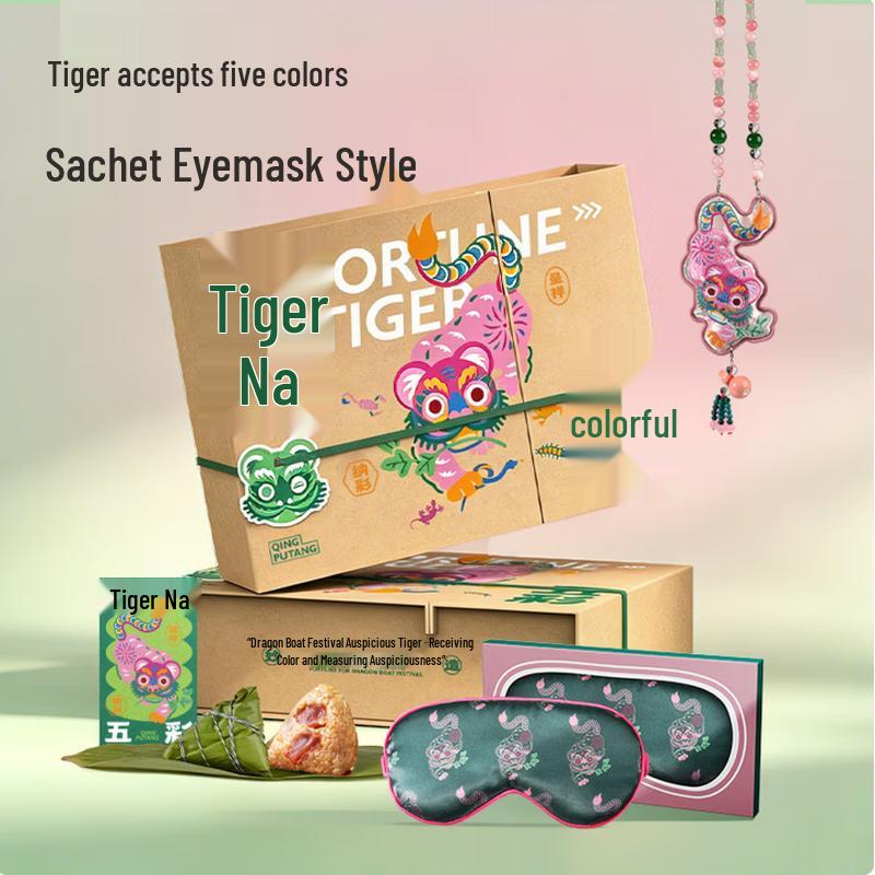 Dragon Boat Festival Sachet & Eye Mask Gift Set