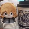Detektiv Conan Haibara Ai Plüschtier 10cm Weiche Stoffpuppe Für Teenager Und Kinder