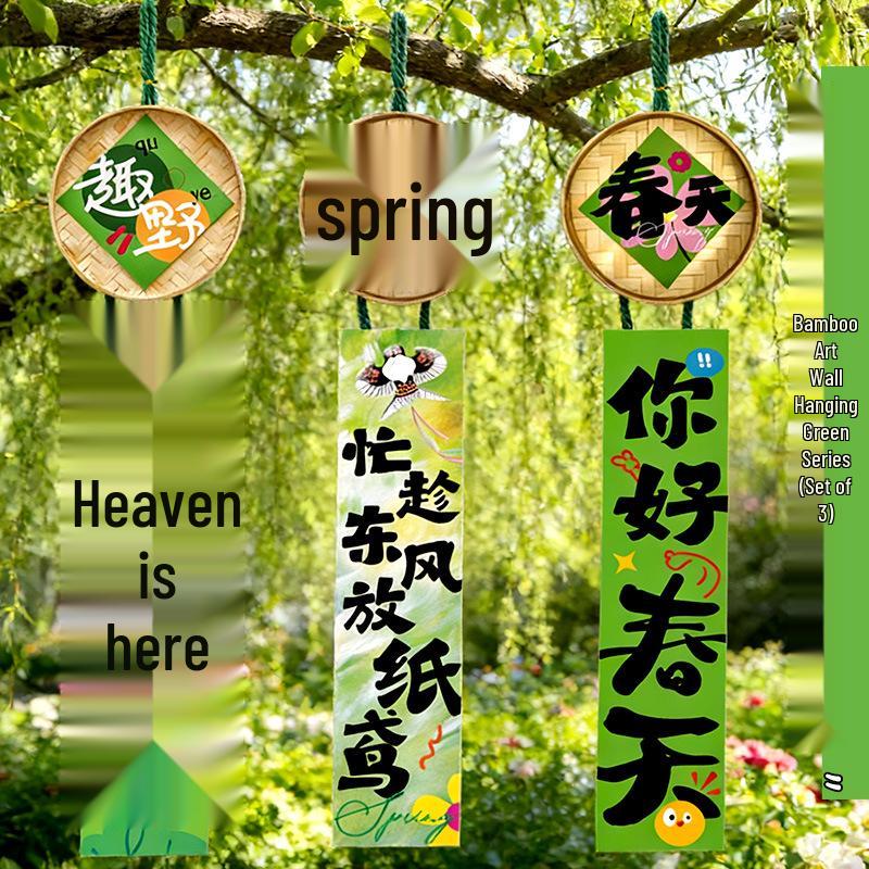 Spring Scene Green Lantern Decor Set for Mall Lobbies, Outdoor Tourism, and Photography Backdrops