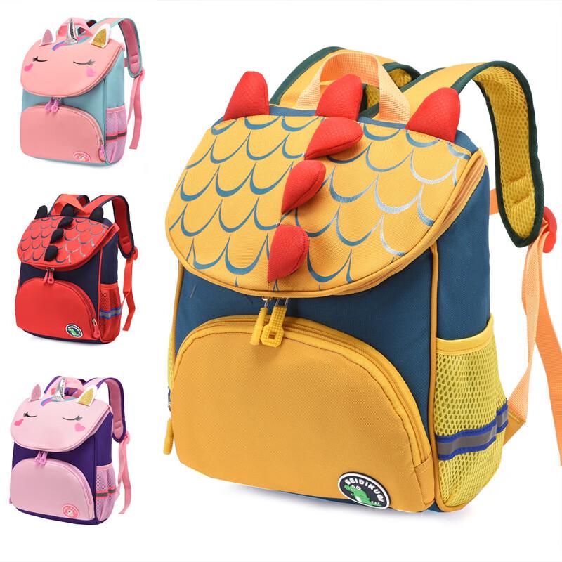 Changbaosen Kids Kindergarten & Primary School Backpack Kindergarten/Primary Grade 1