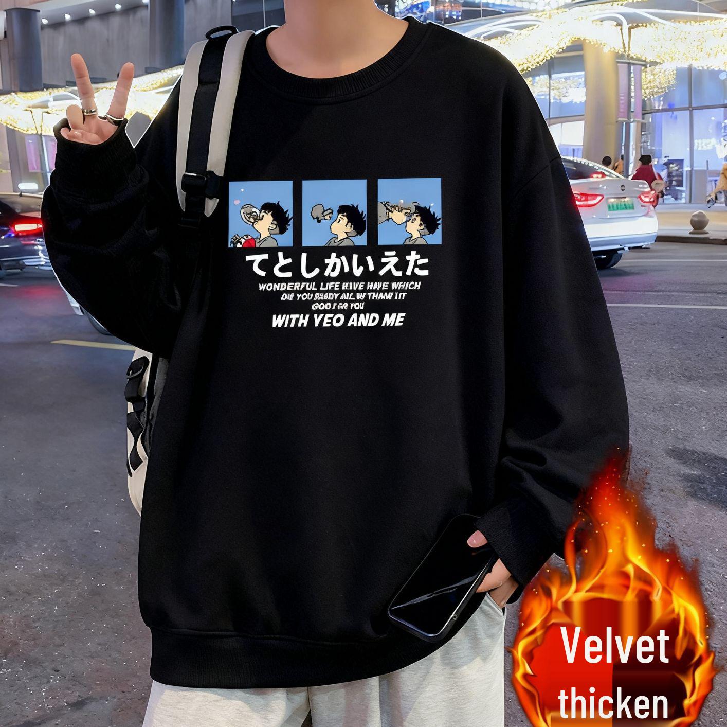 Men s 2025 Velvet-Lined Trendy Round Neck Long Sleeve Jacket 2XL