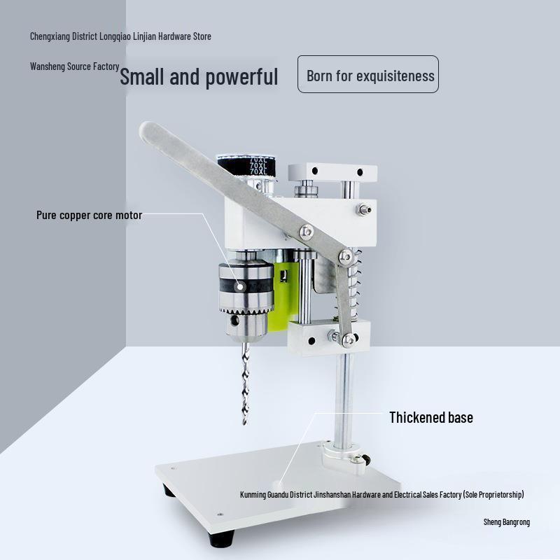 High-Precision Desktop Drill Press for Watch Repair - Variable Speed Electric