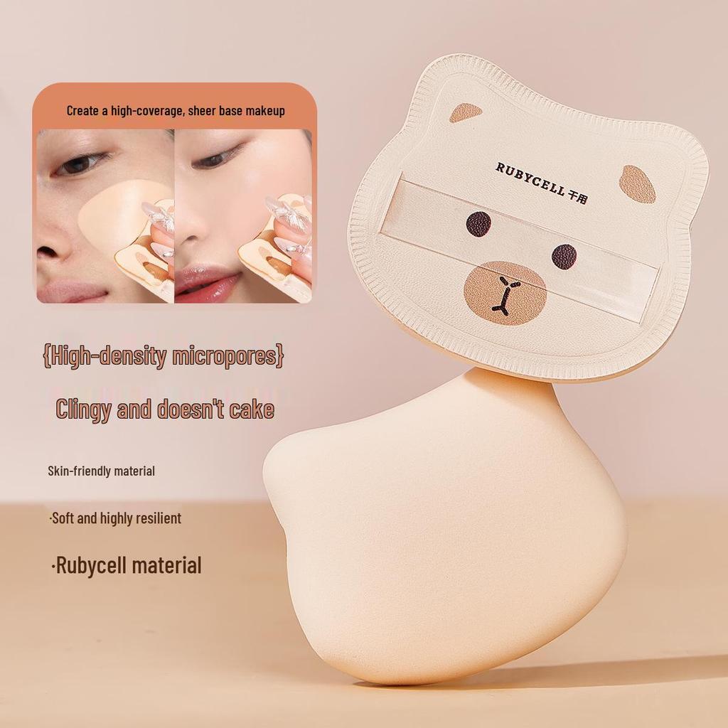 Little Bear Powder Puff Set: Soft, Flawless Cushion for Q-Bounce Base Makeup
