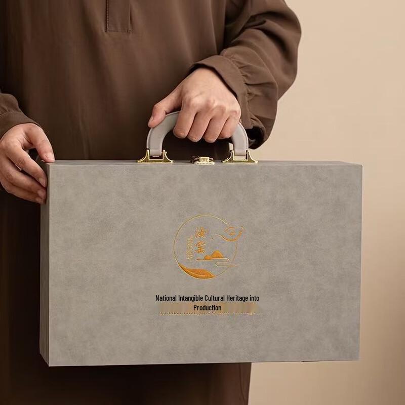 Ru Kiln Automatic Gongfu Tea Set