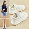 Scarpe da donna – Sneakers