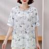4XL-8XL Plus Size Elegante Blouses voor Dames Zomerkleding Oversized Tops Vrouw Casual Shirts met Korte Mouwen