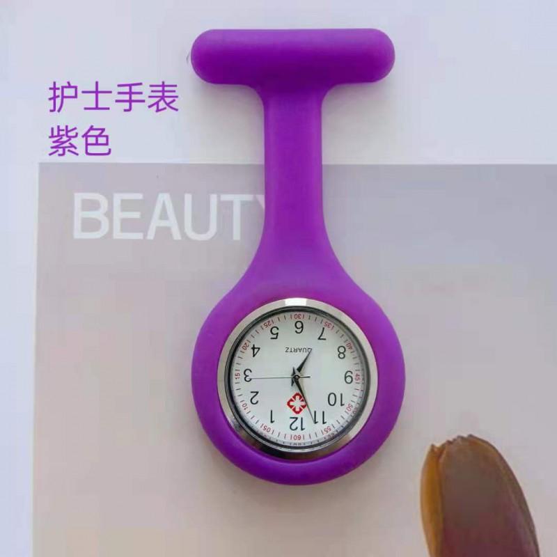Nurse Silicone Lapel Watch Pin-on Students Quartz Gift Round Dial