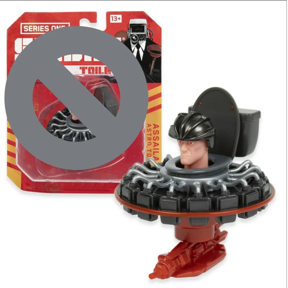 

Скібіді іграшкова фігурка туалет мерч офіційно ліцензована дитяча екшн пластикова фігурка іграшка сюрприз титан Делюкс 6 дюймів Планжермен