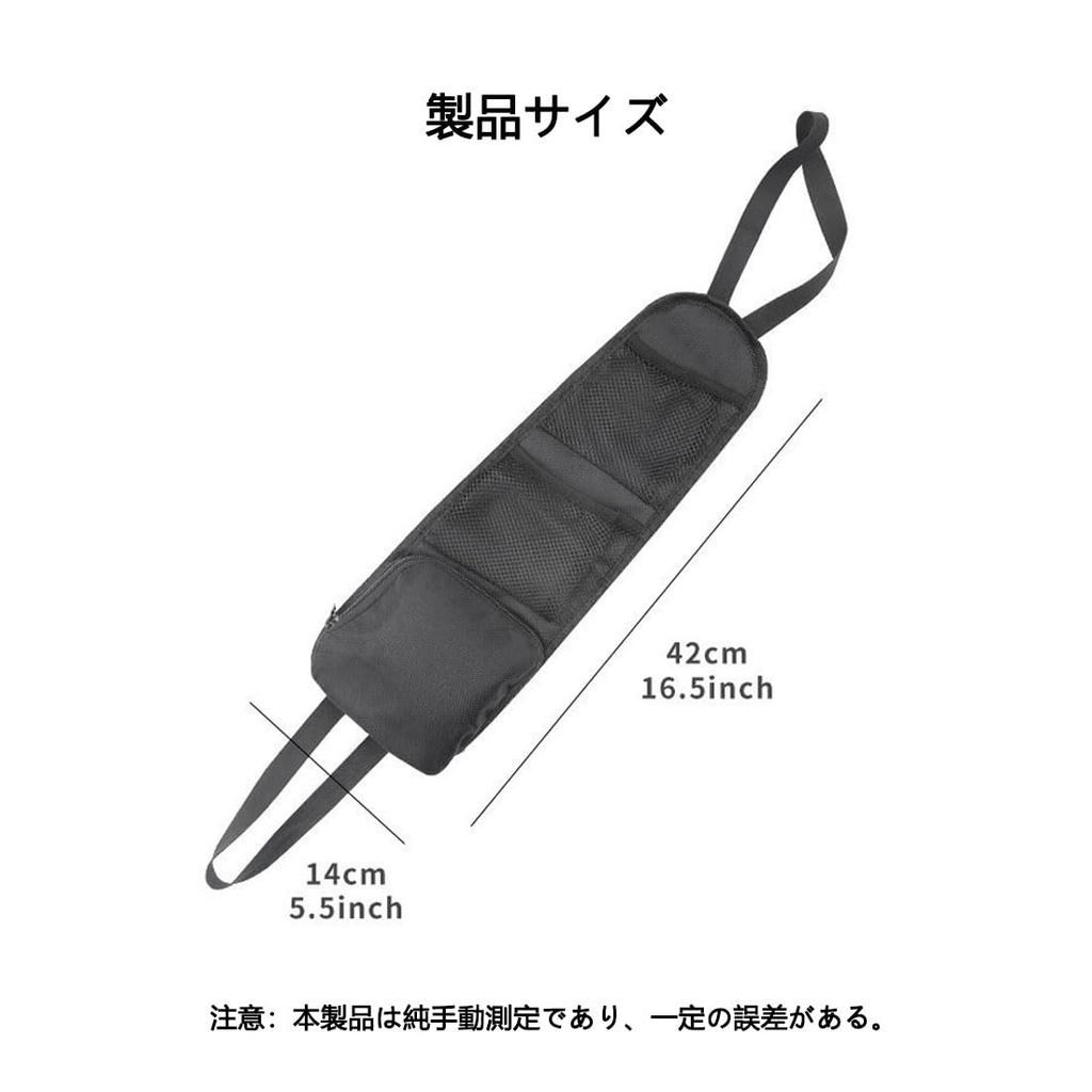 Seat Back Multifunctional Storage Bag for Large Highly Easy Car Fits Mobile Data Pocket, Car, Capacity, Waterproof, Stain-Resistant, Elastic,
