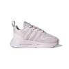 Adidas Originals Multix Durable Breathable Low-Top Walking Shoes Baby Shoes Light-Pink GW2999