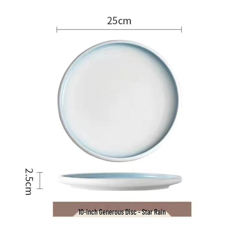 Nordic Ceramic Dinner Plate