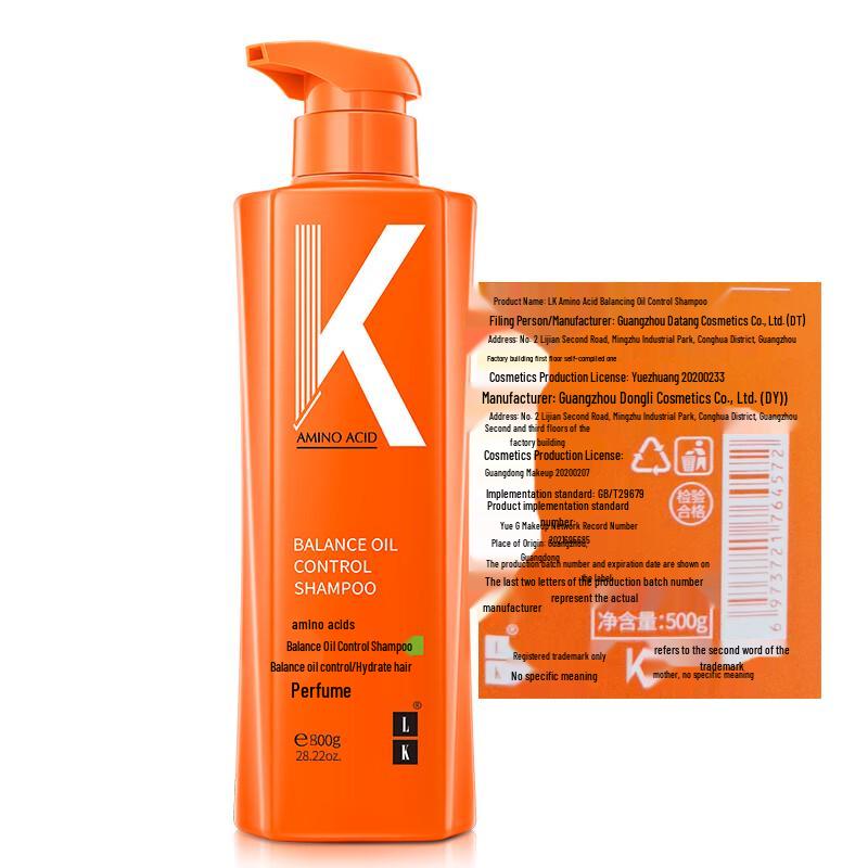 LK Amino Acid Oil Control Shampoo
