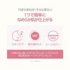 TIRTIR Mask Fit Tone Up Series (ESSENCE #LAVENDER)