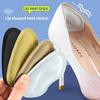 Heel Sticker, High Heels, Soft Rebound, Anti-wear and Anti-wear, Heel Sticker, Invisible Sticker, Code Adjustment Half-size Pad